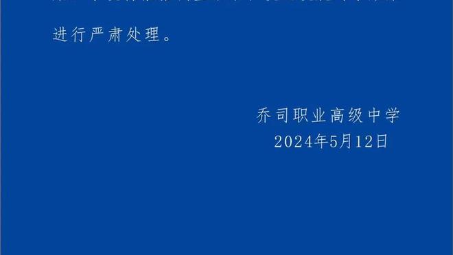 必威app手机下载官方网站安卓截图1